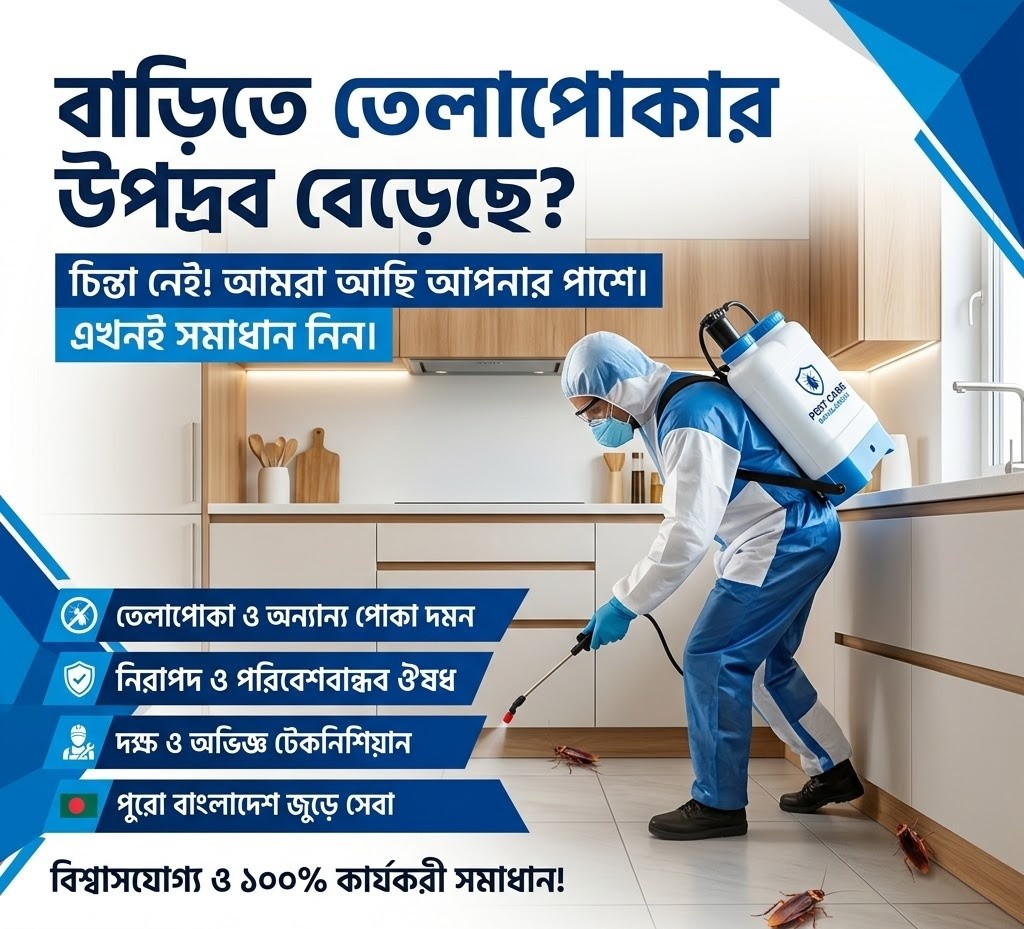 Best Pest Control Service in Bangladesh for Cockroach, Termite & Bed Bug Control